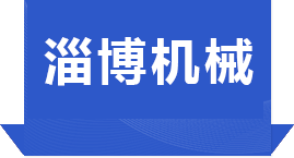 東營(yíng)睿達(dá)防腐工程有限公司